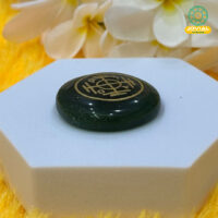 Jovial Vision Green Aventurine Wealth Coin
