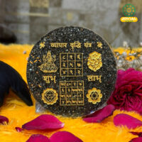 Jovial Vision Vyaapar Vriddhi Coaster