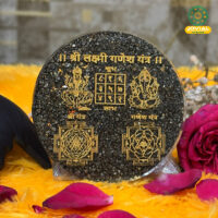 Jovial Vision Shri Laxmi Ganesh Yantra Coaster